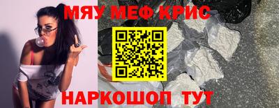 индика Кинель