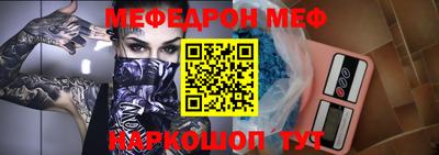 индика Кинель