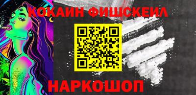 mdma Кимры
