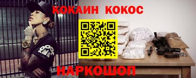 mdma Кимры