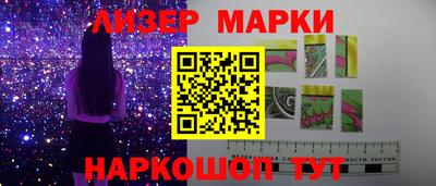 индика Кинель