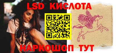 мефедрон VHQ Кингисепп