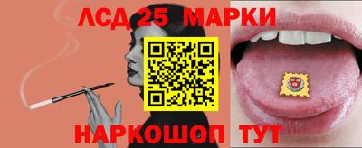индика Кинель
