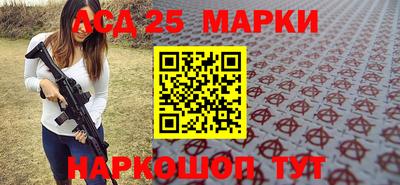 индика Кинель