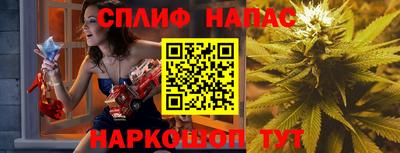 дживик Комсомольск-на-Амуре