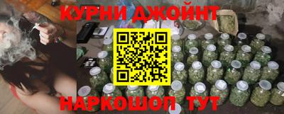 mdma Кимры