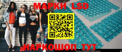 мефедрон VHQ Кингисепп