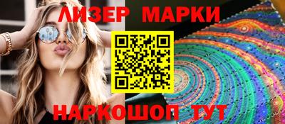 mdma Кимры