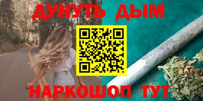 индика Кинель