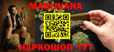 mdma Кимры