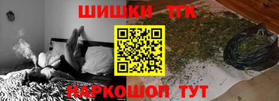дживик Комсомольск-на-Амуре