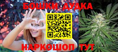 мефедрон VHQ Кингисепп