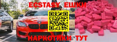 индика Кинель