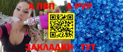 индика Кинель