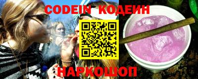 индика Кинель