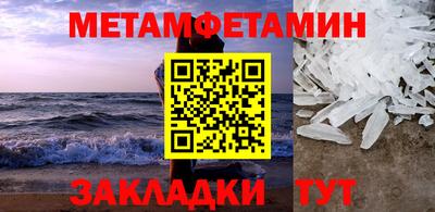 mdma Кимры