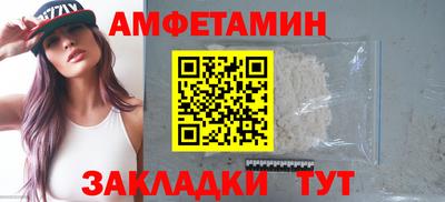mdma Кимры