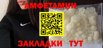 mdma Кимры