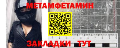 индика Кинель