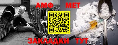mdma Кимры