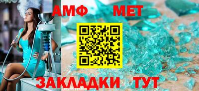 mdma Кимры