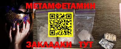 mdma Кимры