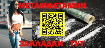 mdma Кимры