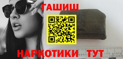 индика Кинель