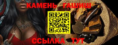 меф VHQ Конаково
