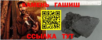 мефедрон VHQ Кингисепп