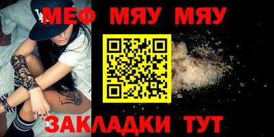 mdma Кимры
