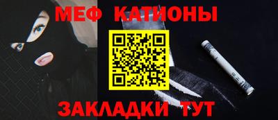 mdma Кимры