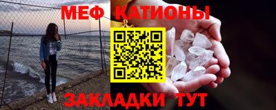 mdma Кимры