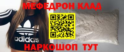 индика Кинель