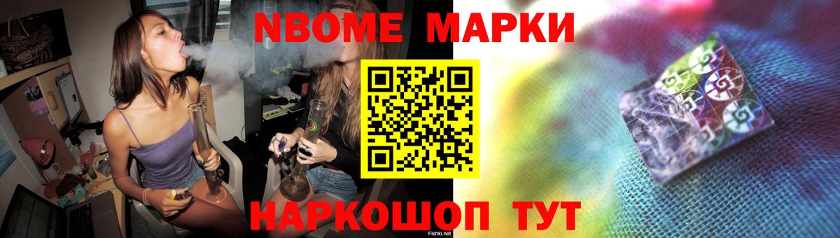 Лсд 25 экстази кислота Кандалакша